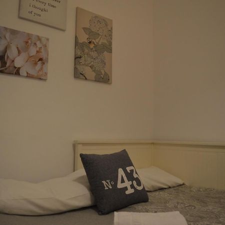 Wish Suite Salado De Sevilla Εξωτερικό φωτογραφία
